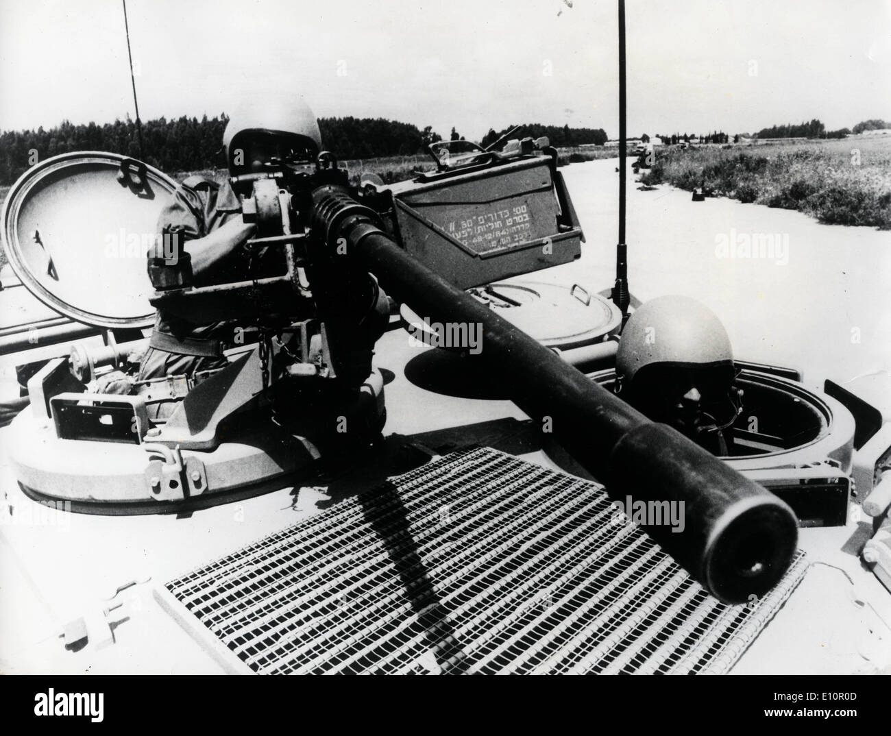 6. Oktober 1973; Kairo, Ägypten; 1973 Jom-Kipper-Krieg Soldaten im Tank mit anti-Aircraft Gewehr Rüstung Eindringen Stockfoto