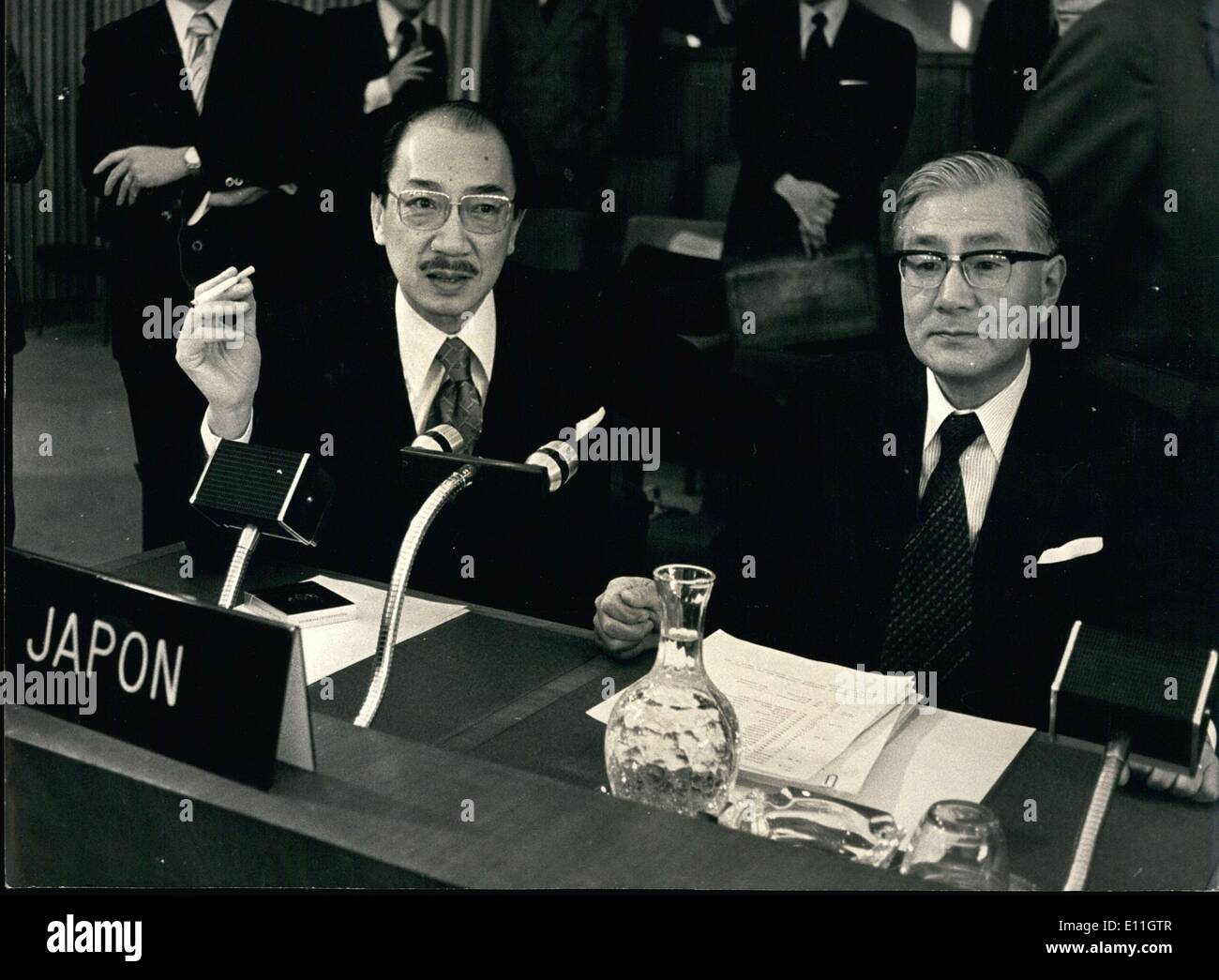 9. Februar 1978 - Hirahara und Uchimura landwirtschaftliche Tagung Nettoeinnahmen Stockfoto