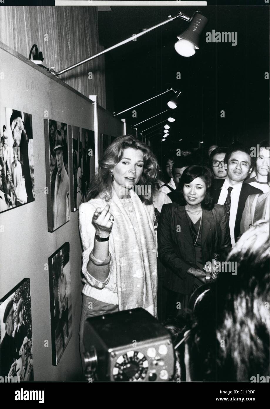 10. Oktober 1979 - hält Candice ihrer One-Woman-Show berühmte US-amerikanische Schauspielerin, den Candice Bergen Japan- und erfolgreich abgehalten, eine Foto-Ausstellung von ihren selbst im Miyako Hotel, Tokyo gegen Ende September funktioniert. Wenn Sie auf der Pressekonferenz wenn sie einen Fotografen machen würde, antwortete sie, "I can do better in Fotografie an der Mühelosigkeit, aber als Schauspielerin ist nach wie vor attraktiv sicher '' gefragt. Sie gestand, hatte aber unentschlossen, sich für eine Weile ins Kino gesetzt war, sie einen guten Job von ihm vor kurzem gemacht Stockfoto