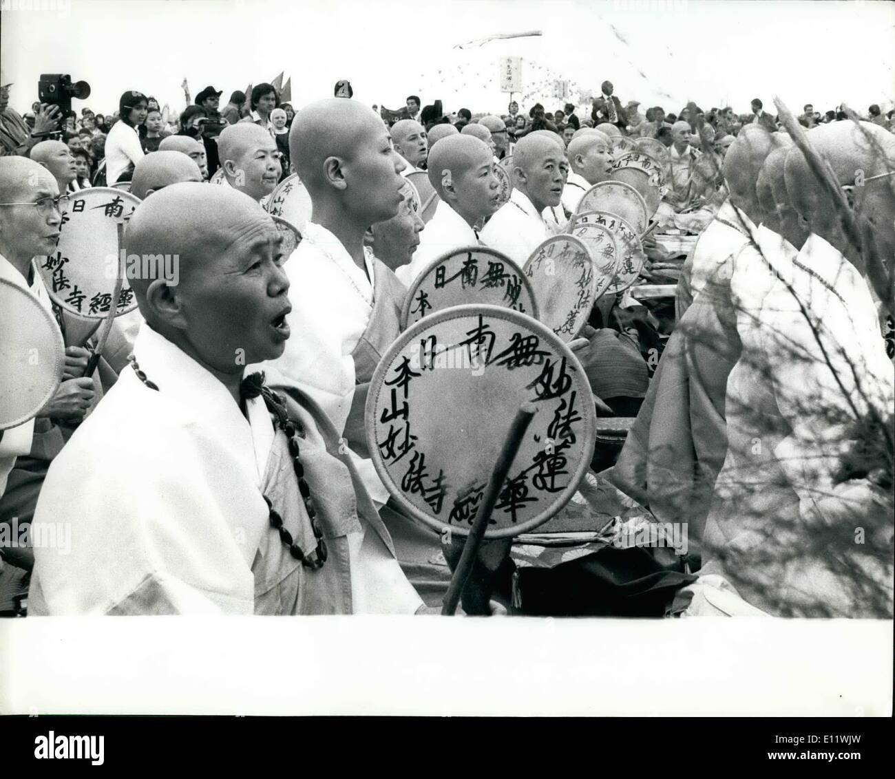 Sept. 09, 1980 - Einweihung des Friedens Pagode in MILTON KEYNES Mönche des Japan Buddha Samba Teilnahme an Inaug Anordnungen Stockfoto