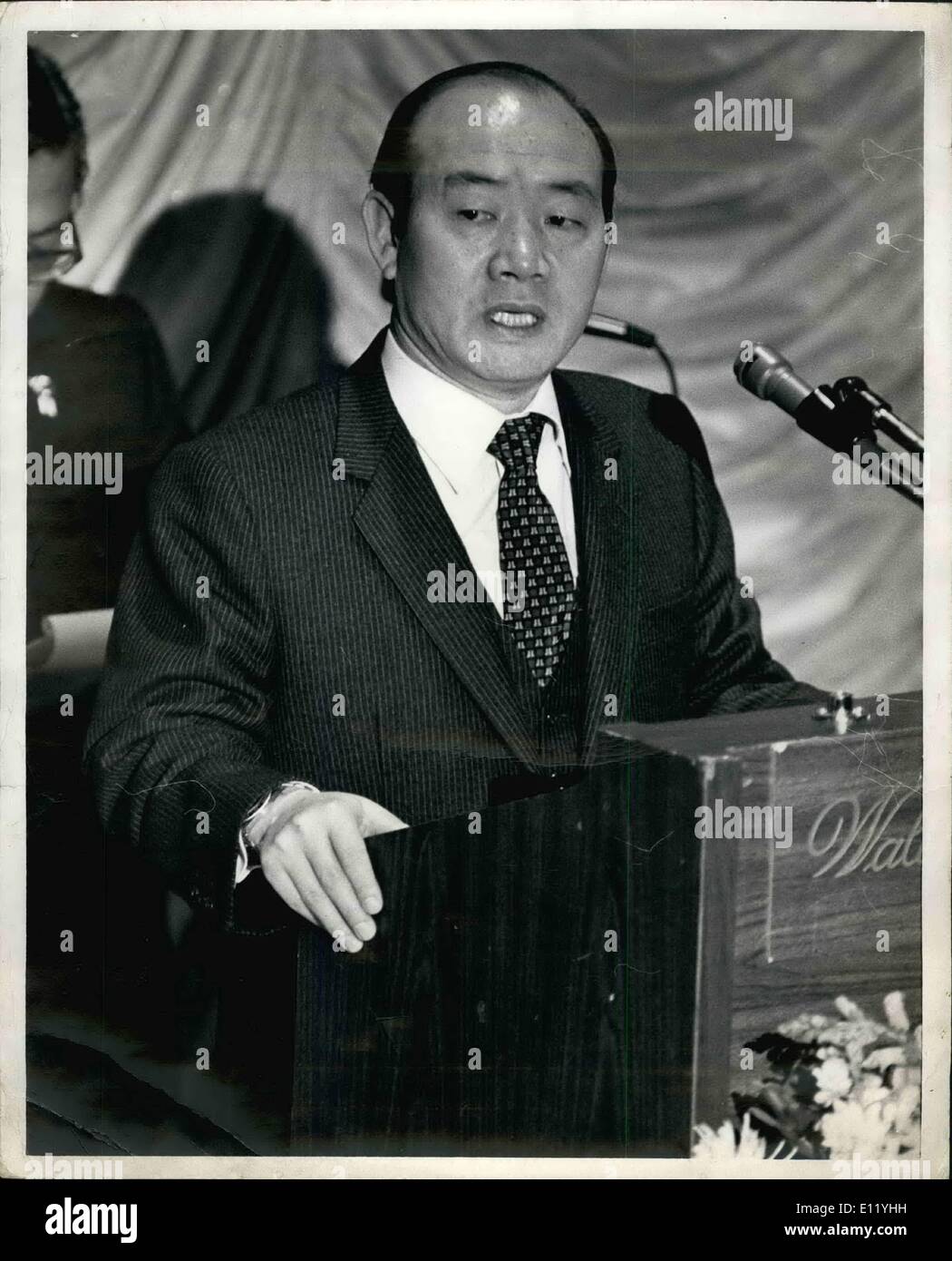 1. Januar 1981 - der Präsident der Republik KOREA, CHUN DOO-HWAN, gestoppt aus IN NEW YORK heute während seines offiziellen Besuchs in den Vereinigten Staaten. O.P.S PRÄSIDENT CHUN ADRESSIERUNG EIN MITTAGESSEN HELD AT THE STARLIGHT ROOM DES WALDORF-ASTORIA-HOTELS Stockfoto