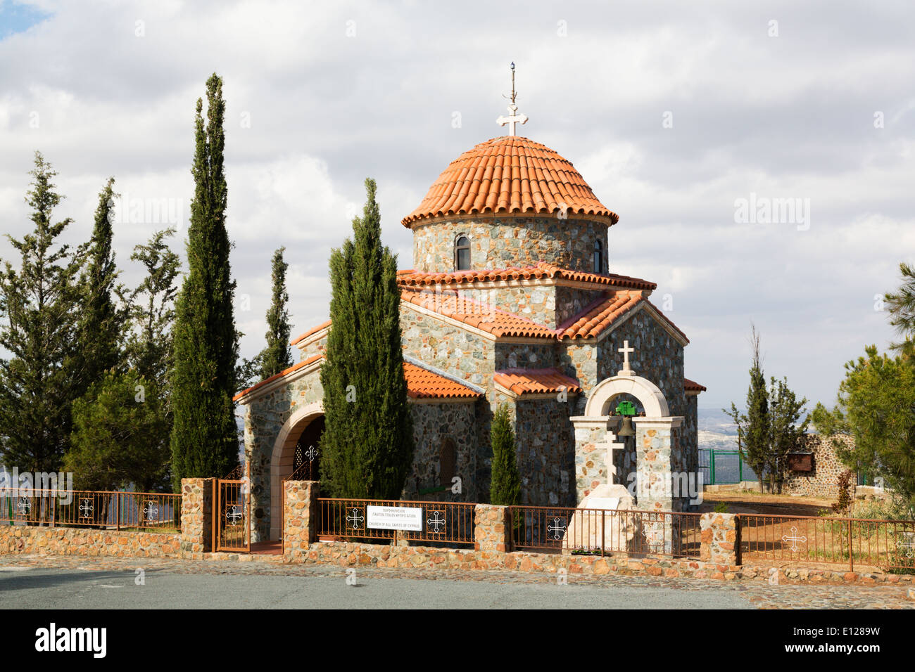 Kirche aller Heiligen, Kloster Stavrovouni, Zypern Stockfoto