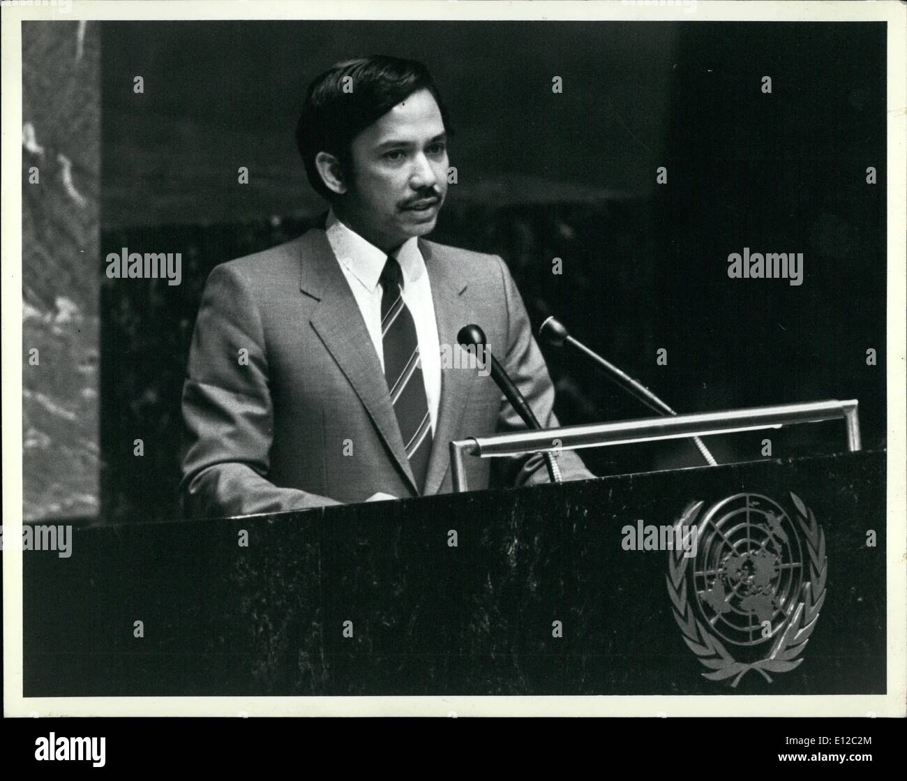 16. Dezember 2011 - neununddreißigste ordentlichen Tagung der Generalversammlung: die Generalversammlung der Vereinten Nationen, die seiner 39. ordentlichen Tagung am Nachmittag des 18. September gewählt als der Präsident Paul J.F. Lusaks, ständiger Vertreter der Sambia zur UNO gelobt. Wie von der Versammlung im Jahr 1981 verkündet, wurde der internationale Tag des Friedens am Tag Eröffnung der neuen Sitzung beobachtet. Die Vereinten Nationen hat jetzt 159 Mitgliedsstaaten. Sechs weitere Staaten und dreizehn Organisationen haben Beobachterstatus Stockfoto