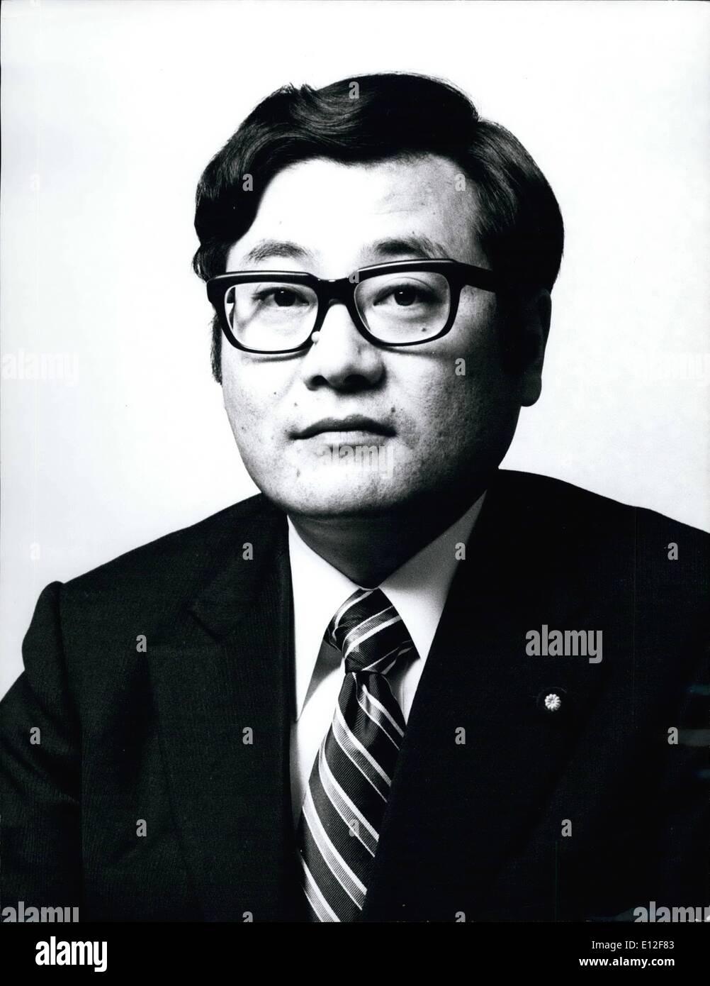 21. Dezember 2011 - Kotchi Kato stellvertretender Leiter Kabinett Setary Stockfoto