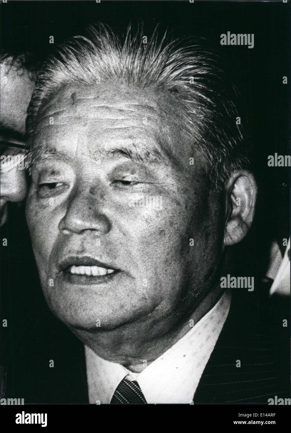 17. April 2012 - Masayoshi Ohira: Behielt seine Position als Premierminister und Präsident der regierenden Liberaldemokratischen Partei (LDP), ehemalige Uhr Takeo Fukuda mit 138, 121 Stimmen im zweiten Wahlgang in das japanische Parlament (Parlament) am 6. November in Tokio zu besiegen. Stockfoto