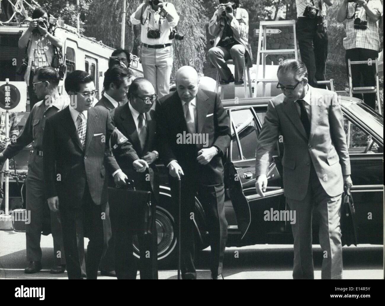 18. April 2012 - Osano auf dem Prüfstand: der japanische Wirtschaftsmagnat Kenji Osano vor Gericht in Tokio am 21. Juli 1977 ging. Er leugnete jede Zahlungseingang von Lockheed für die Unterstützung der Lockheed Aircraft in Japan zu verkaufen. Osano war die Erstbeklagte in die 2 Millionen Lockheed Skandal auszahlen. Weitere Angeklagte gehören ehemalige Premierminister Kakue Tanaka und der extremen Rechten Yoshio Kodama. Stockfoto