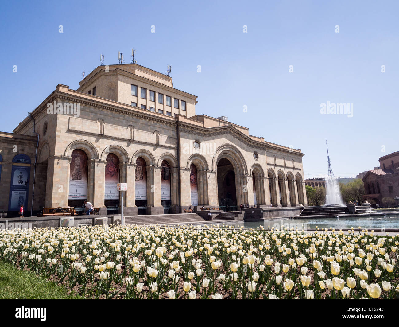 National History Museum von Armenien auf dem Platz der Republik in Yerevan, Armenien. Stockfoto