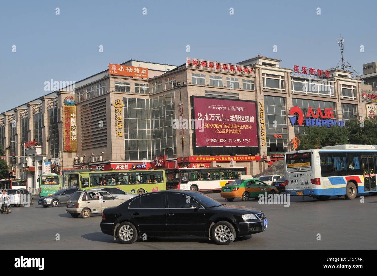 Straßenszene XI China Stockfoto