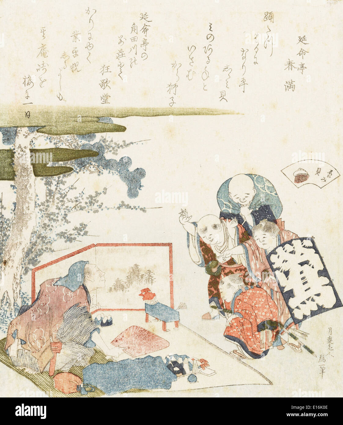 Spielzeugverkäufer von Katsushika Hokusai, 1821 Stockfoto