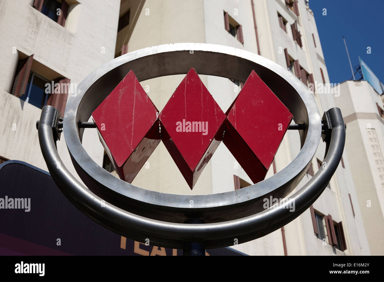Metro de Santiago Bahnhof Innenstadt von Santiago Chile Stockfoto