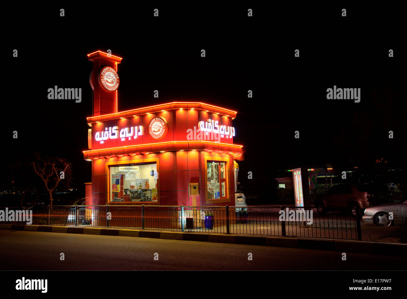 Fahren Sie durch Derby Coffee House in Manama, Bahrain, Naher Osten Stockfoto