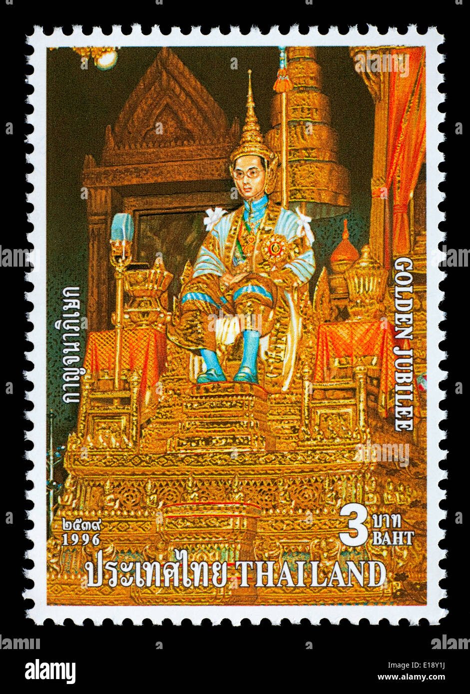 Thailand - Circa 1996: Eine Thai Briefmarke gedruckt in Thailand Darstellung seiner Majestät des Königs von Thailand Stockfoto