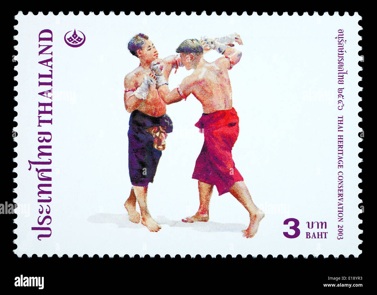 Thailand - Circa 2003: Eine Thai Briefmarke gedruckt in Thailand mit traditionellen Muay-Thai-Boxen Stockfoto