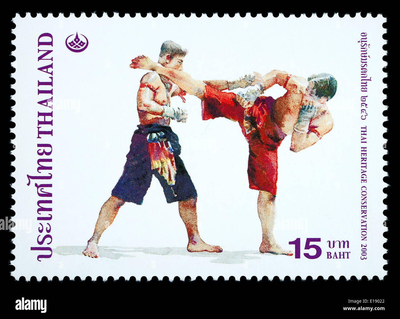 Thailand - Circa 2003: Eine Thai Briefmarke gedruckt in Thailand mit traditionellen Muay-Thai-Boxen Stockfoto