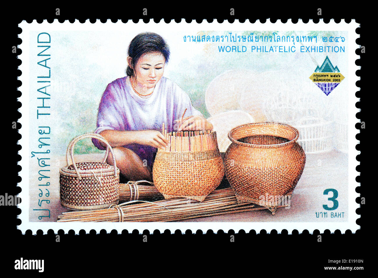 Thailand - Circa 2003: Eine Thai Briefmarke gedruckt in Thailand mit traditionellen thailändischen Kunsthandwerk Stockfoto