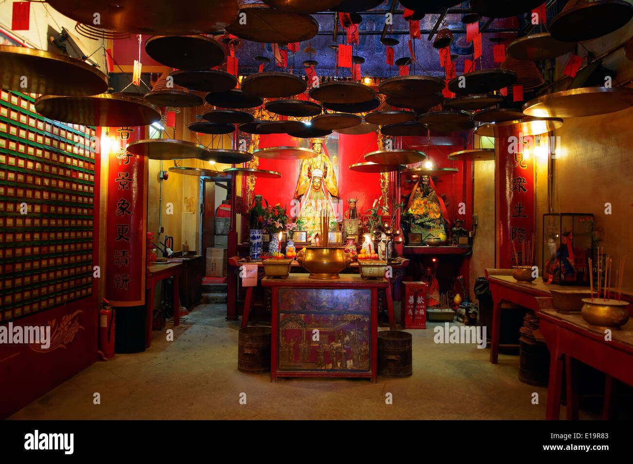 In den berühmten Man Mo Tempel, Hongkong, China. Stockfoto