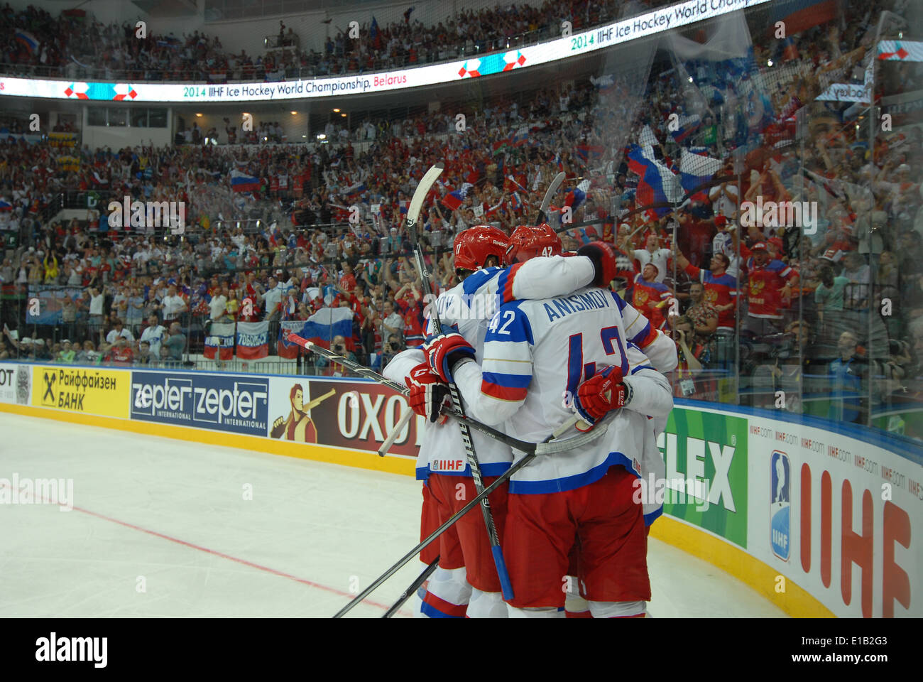 Russisches Team feiert während der IIHF Eishockey-Weltmeisterschaft 2014 endgültig in Minsk-Arena Stockfoto