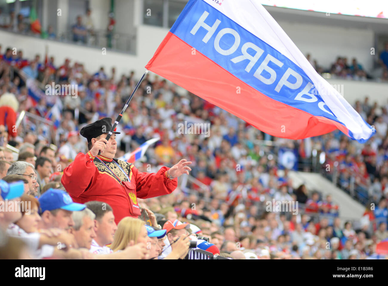 Fans von Russland feiert während der IIHF Eishockey-Weltmeisterschaft 2014 endgültig in Minsk-Arena Stockfoto