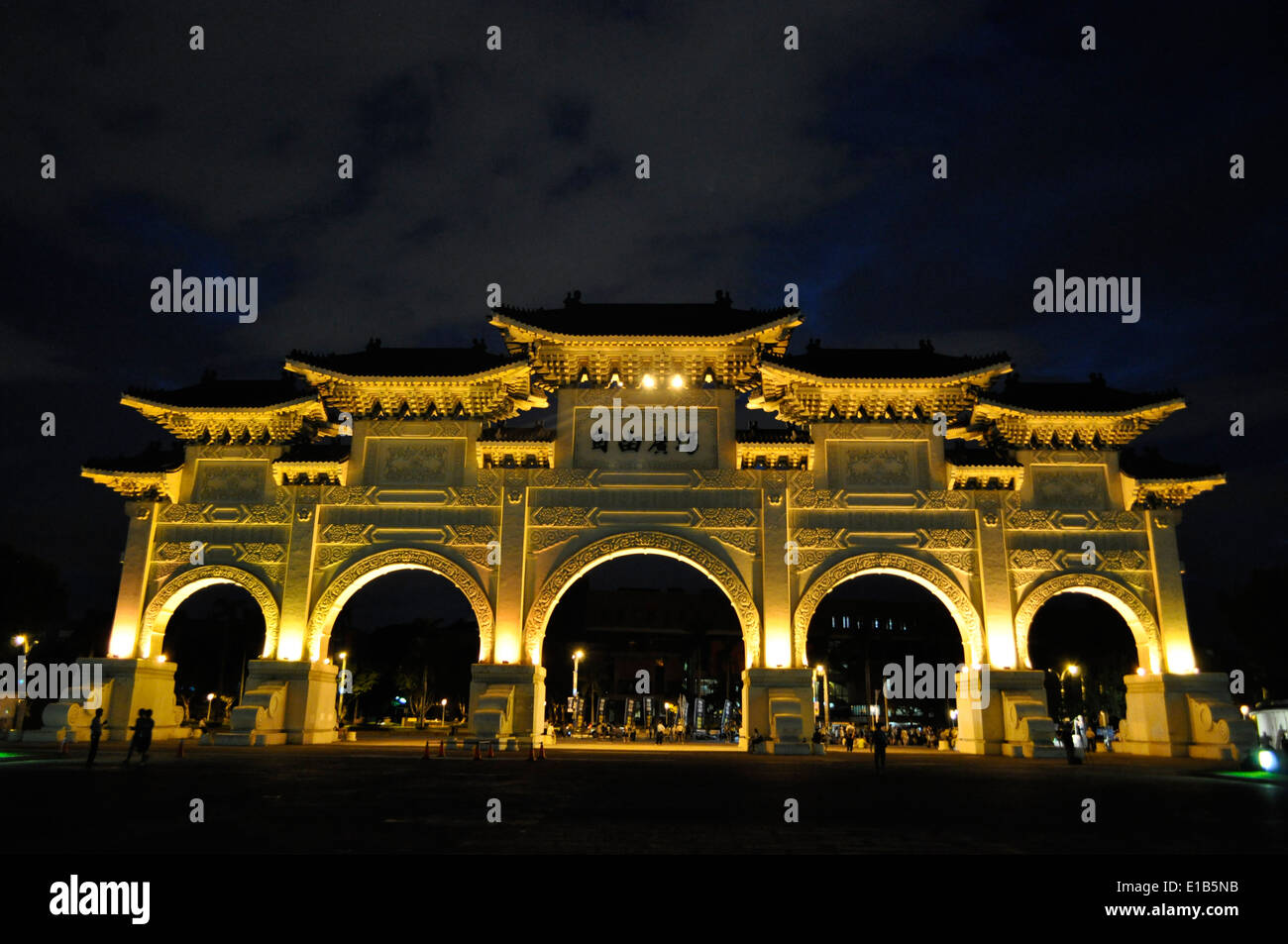 Liberty Square (auch Freiheitsplatz) Taipei, Taiwan Stockfoto