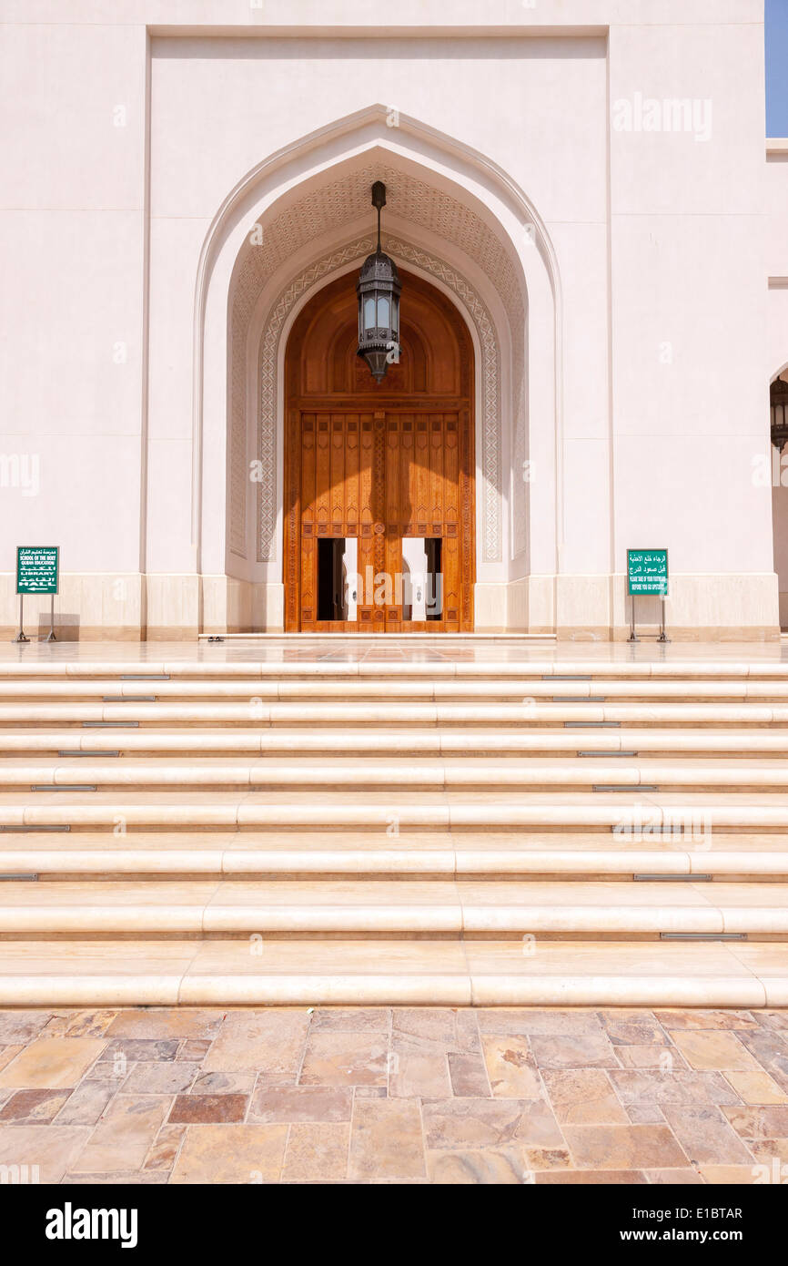 Die große Moschee, Salalah, Oman. Stockfoto