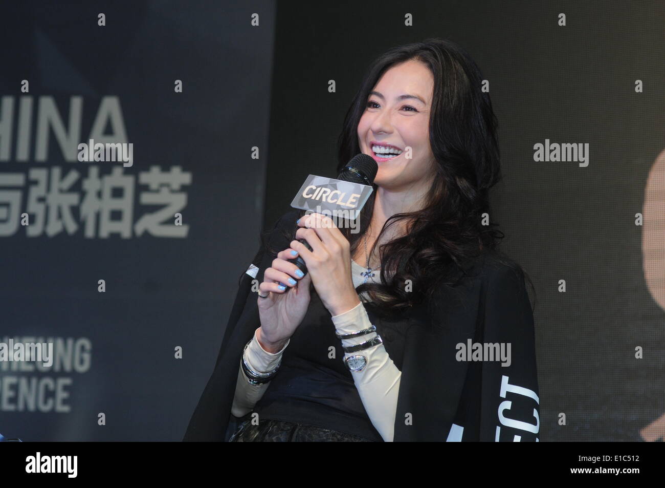 Shanghai, China. 28. Mai 2014. Schauspielerin Cecilia Cheung besucht eine kommerzielle Veranstaltung in Shanghai, China am Mittwoch, 28. Mai 2014. © TopPhoto/Alamy Live-Nachrichten Stockfoto
