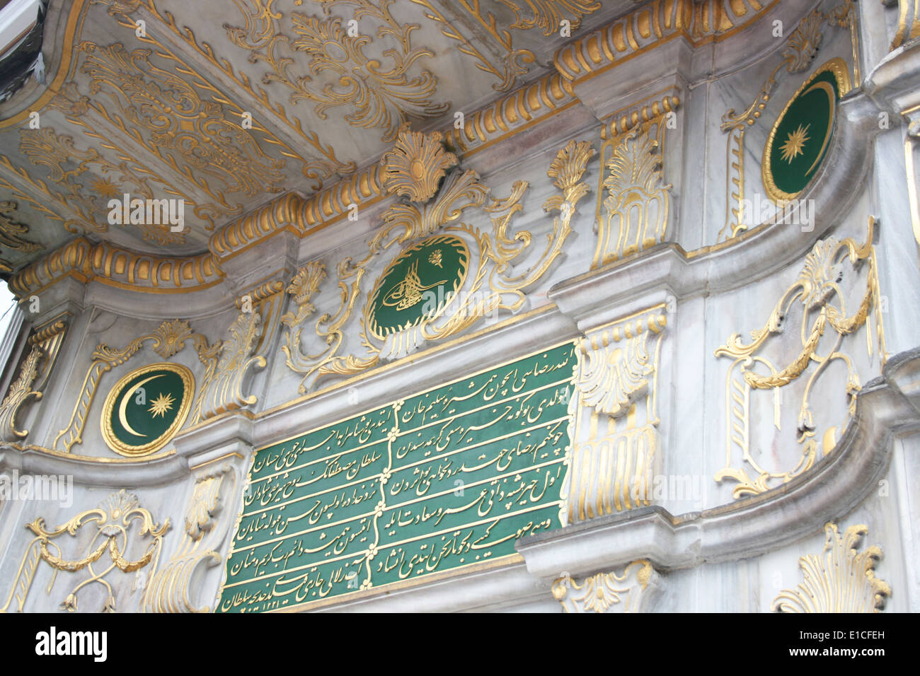Osmanische Brunnen ausführlich Eminonu, Istanbul, Türkei Stockfoto