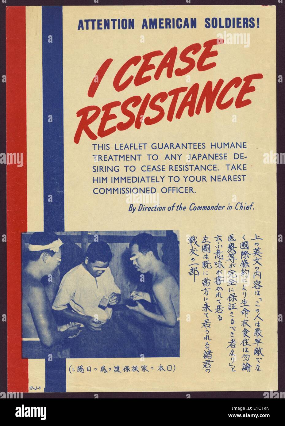 "Ich bin immer Widerstand" gezielt amerikanische Propaganda-Flugblatt an japanische Truppen, ihre Hingabe zu induzieren. Es verspricht humane Stockfoto