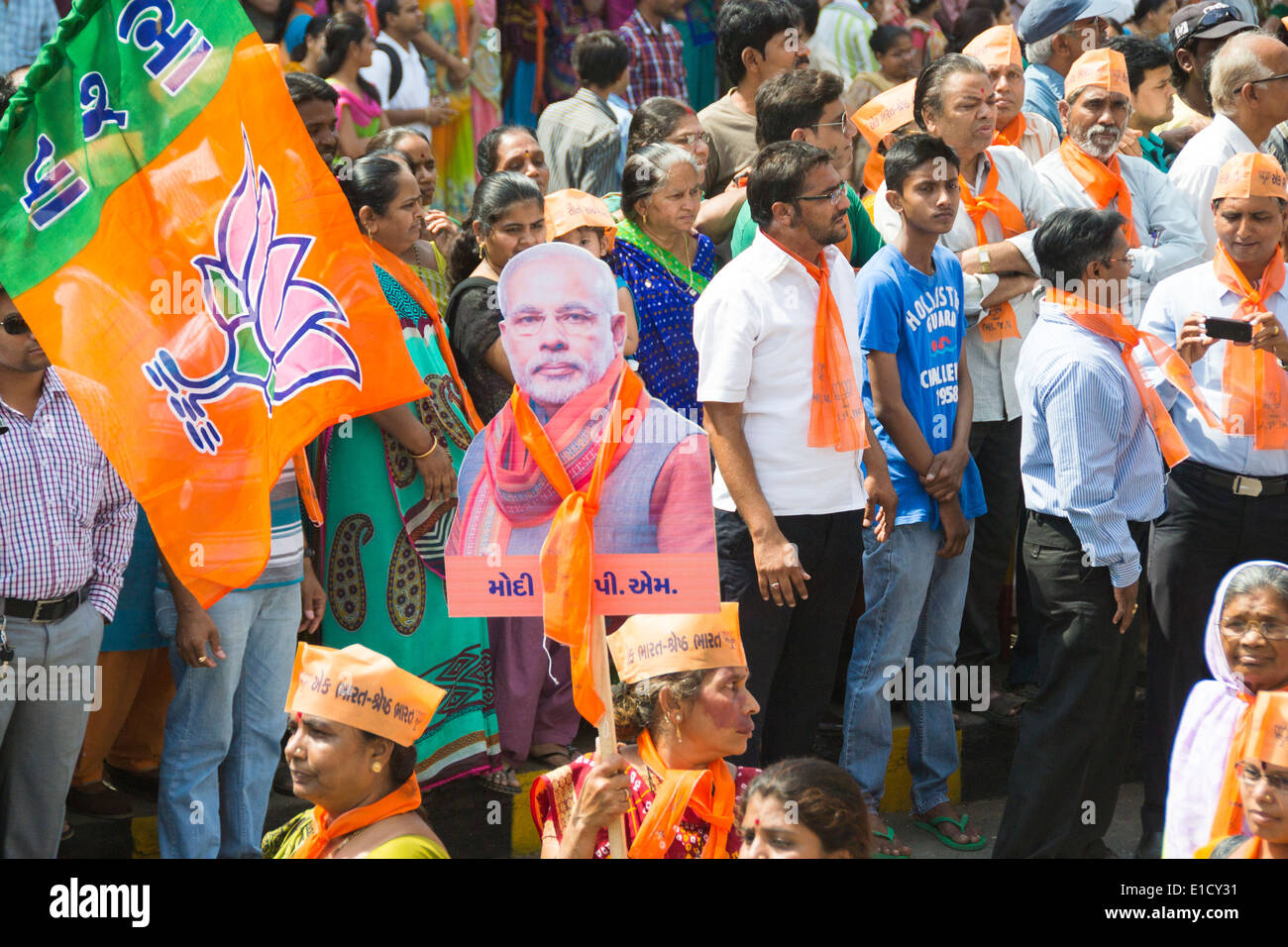 VADODARA, GUJARAT/Indien 9. April 2014: Narendra Modi reichte seine Nominierung Papiere von Vadodara Lok Sabha Sitz Stockfoto