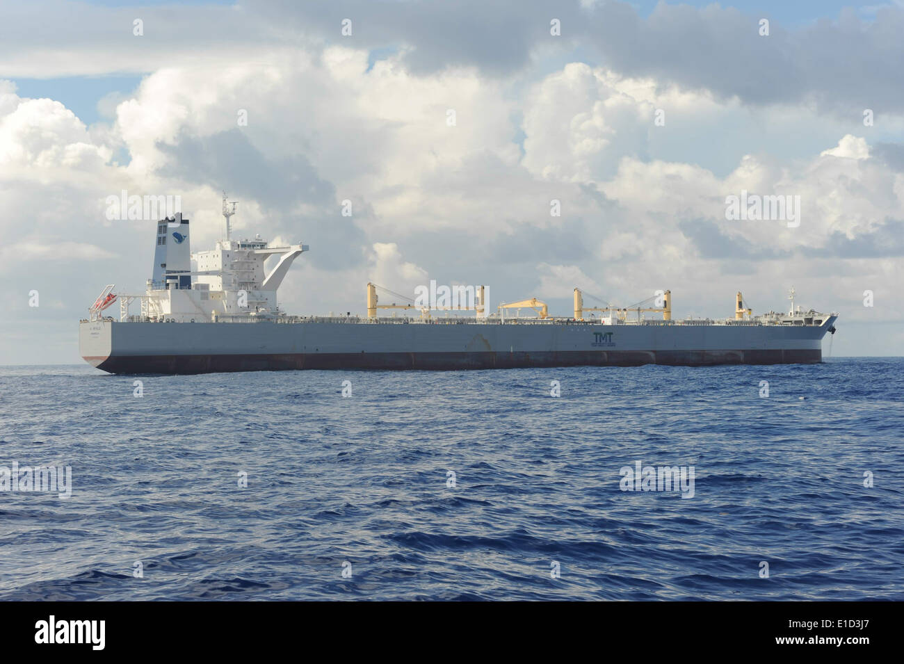 Das marine-Schiff "A Whale" führt einen Test seines Öls skimming Fähigkeiten auf offenen Gewässern im Golf von Mexiko 4. Juli 2010, Stockfoto