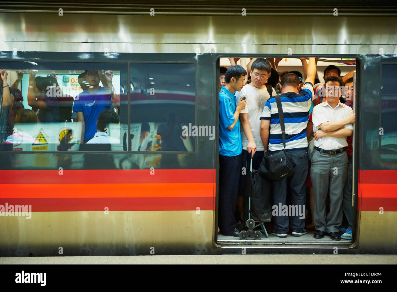 China, Peking, U-Bahn Stockfoto