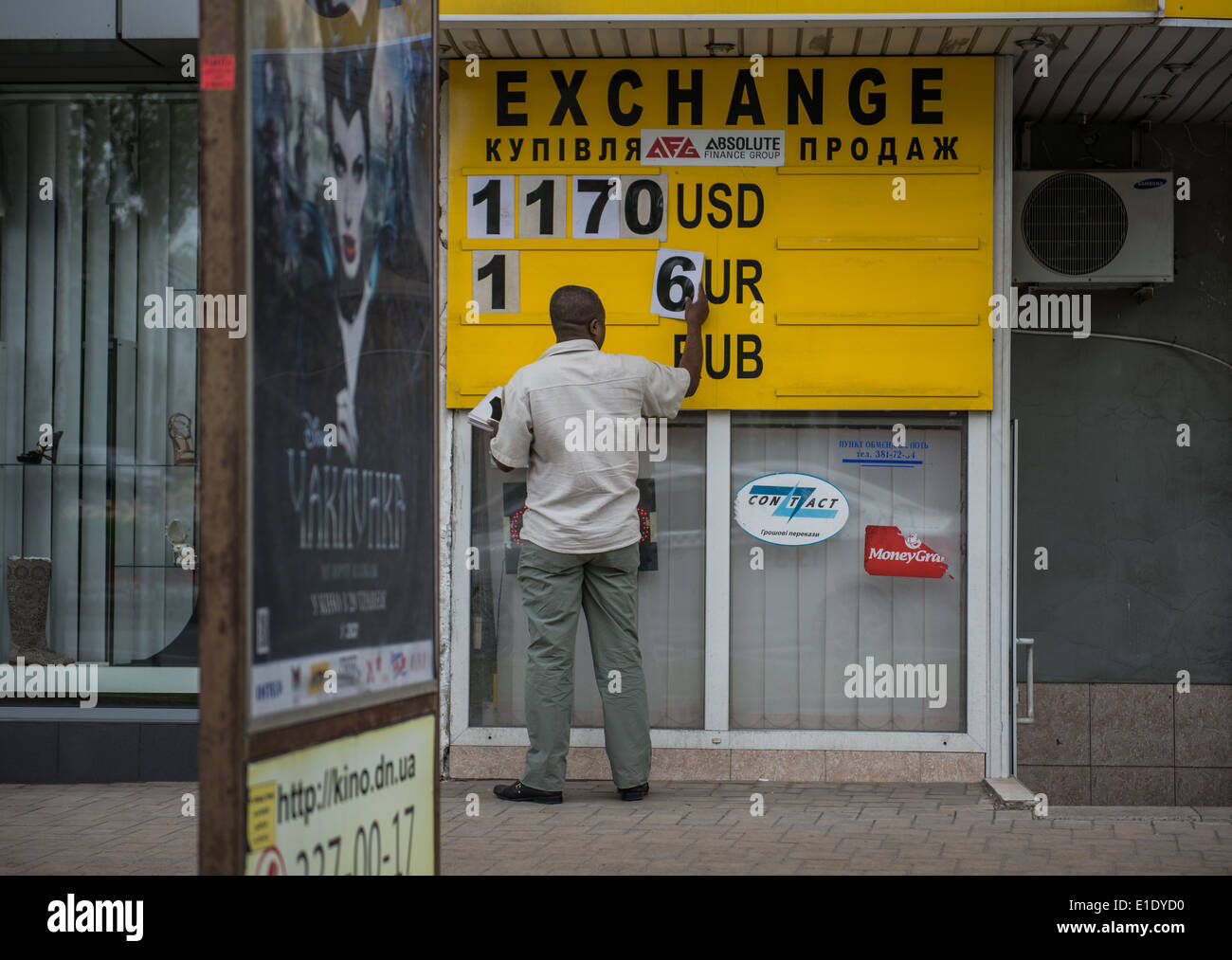 Wechselstube in Donezk, Ukraine Stockfoto