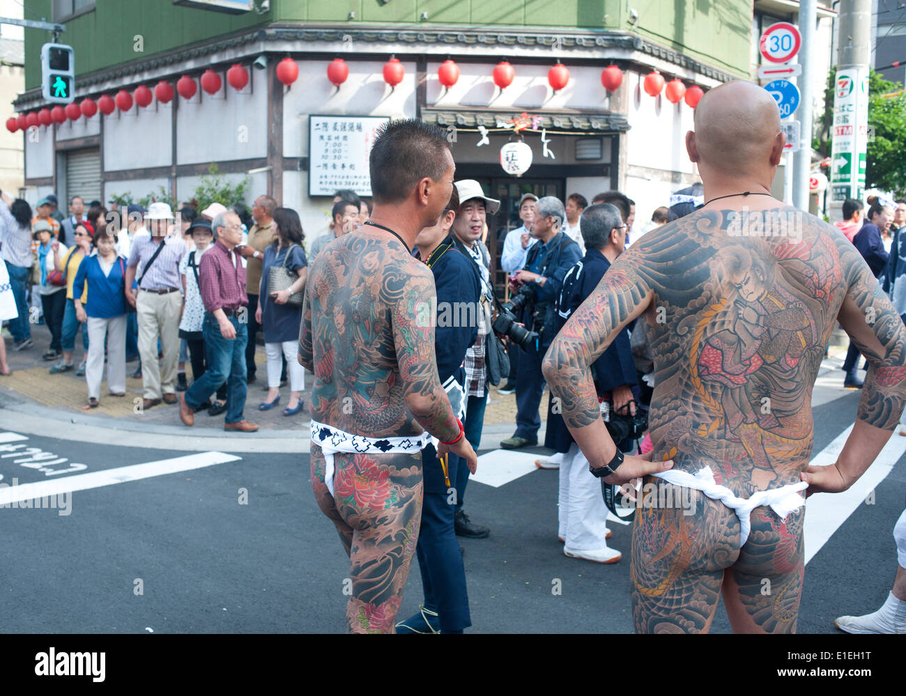 Japanese yakuza Fotos und Bildmaterial in hoher Auflösung Alamy