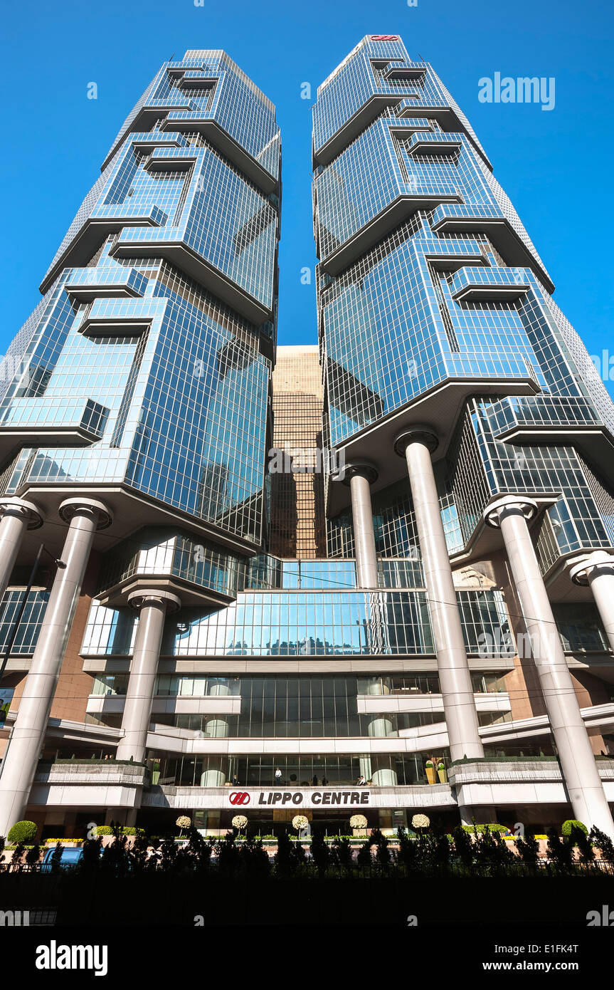 Lippo Centre, Hong Kong Stockfoto