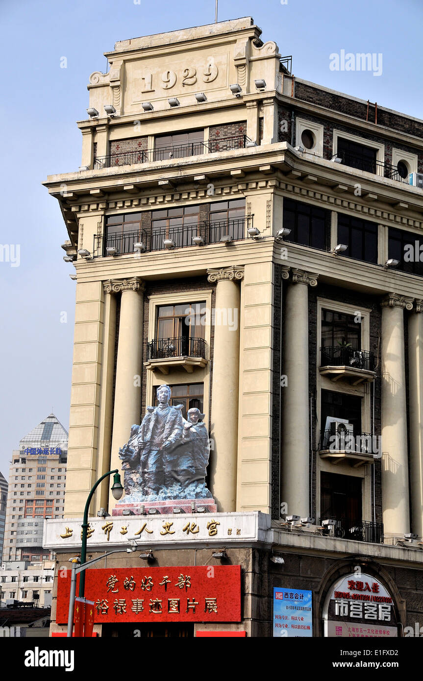 Shanghai Workers Cultural Palace, 1929, Shanghai China Stockfoto