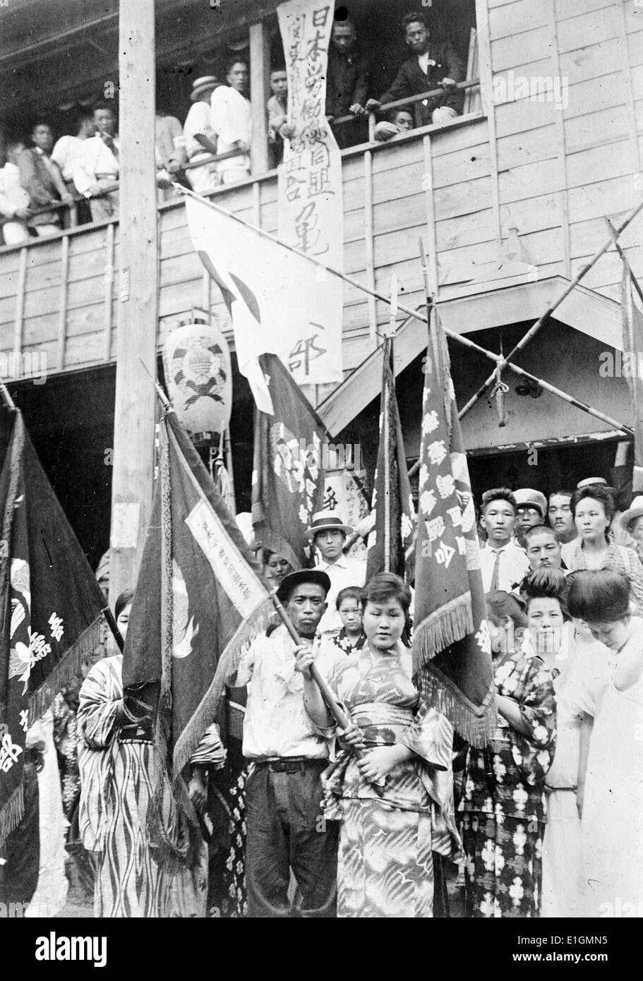 Foto eines Fabrik-Streiks in Tokio. Datum nicht bekannt Stockfoto