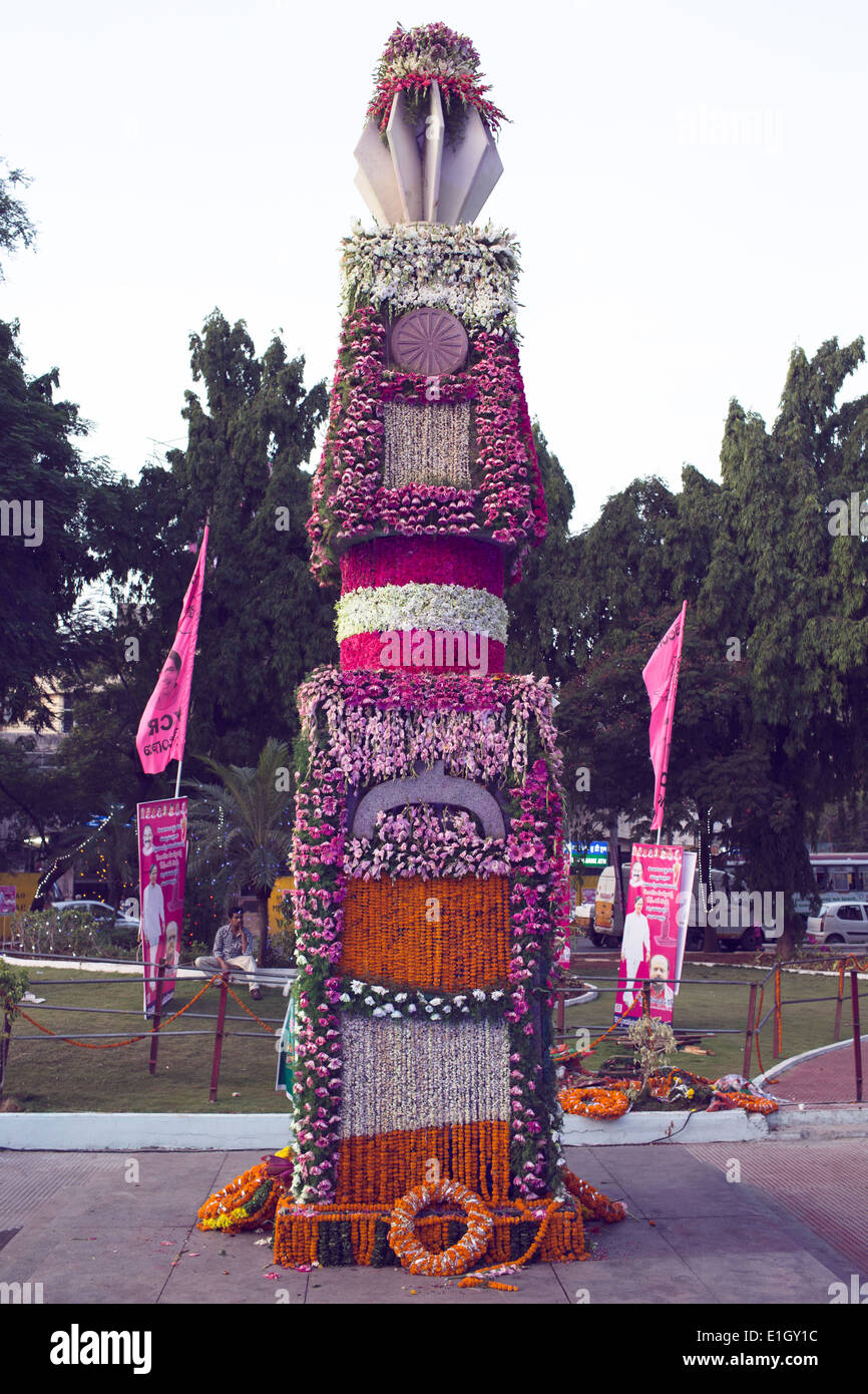 Telangana Martyrs Memorial Stockfoto