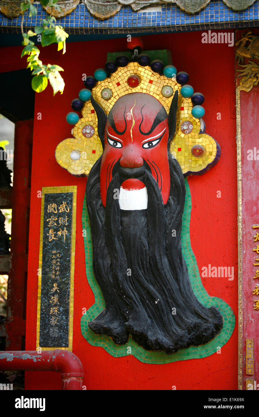 Kriegsgott Guan Yu im Club Life Guard, Repulse Bay Stockfoto