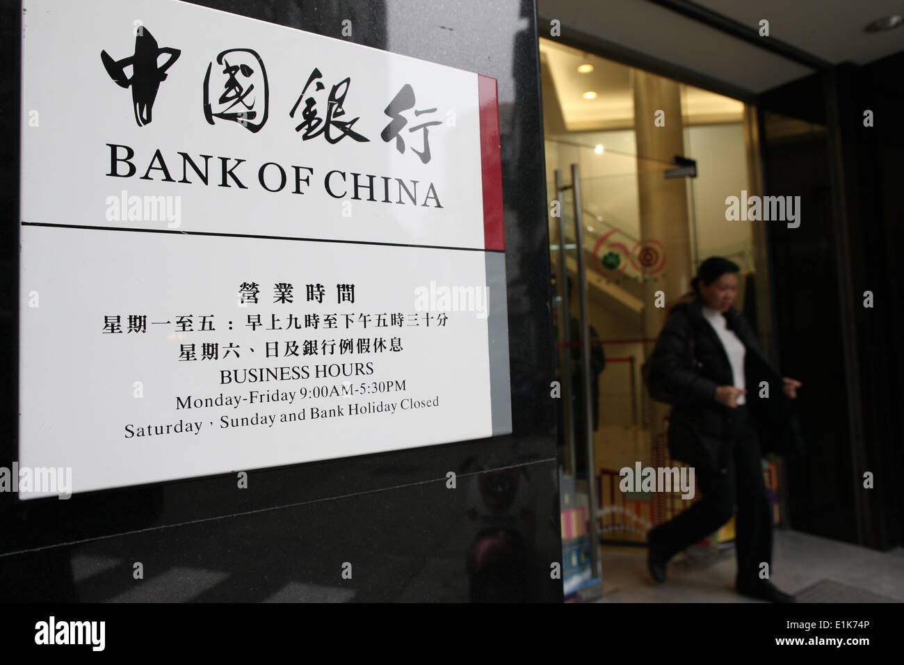 Bank of China. Stockfoto