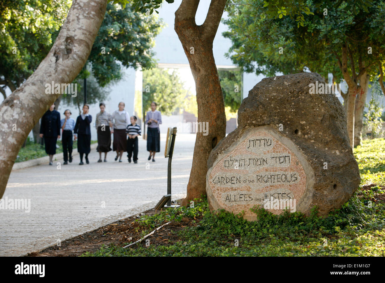 Yad Vashem Holocaust Stockfotos und bilder Kaufen Alamy