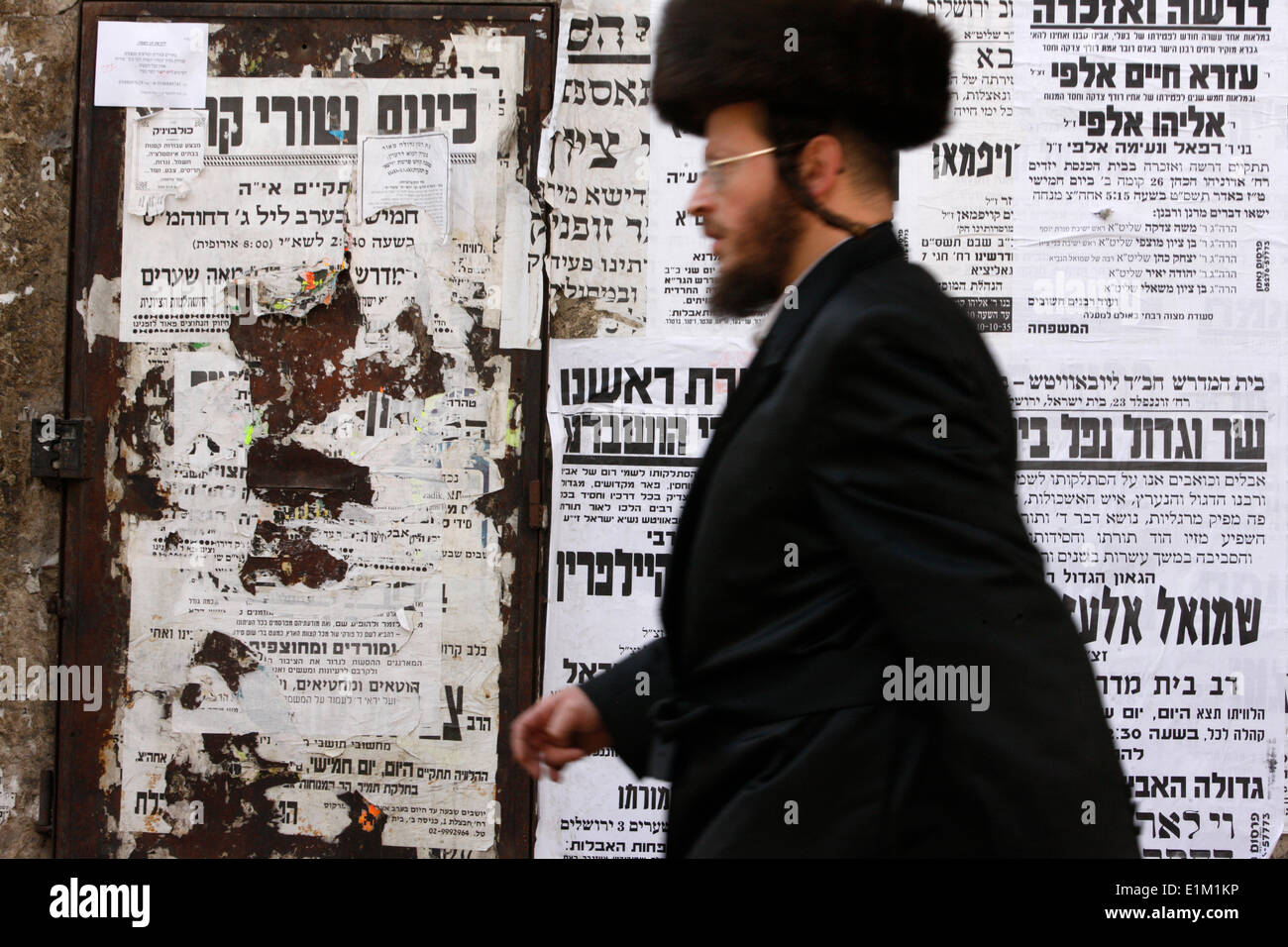 Mea Shearim jüdischen orthodoxen Viertel Stockfoto