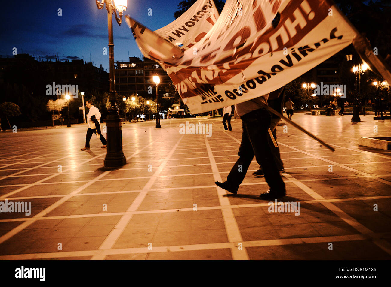 Thessaloniki, Griechenland. 5. Juni 2014. Gewerkschaften des öffentlichen Dienstes in Thessaloniki gegen die Regierung um ihre Wut für die Entlassungen im öffentlichen Sektor Credit express demonstriert: Giannis Papanikos/NurPhoto/ZUMAPRESS.com/Alamy Live News Stockfoto