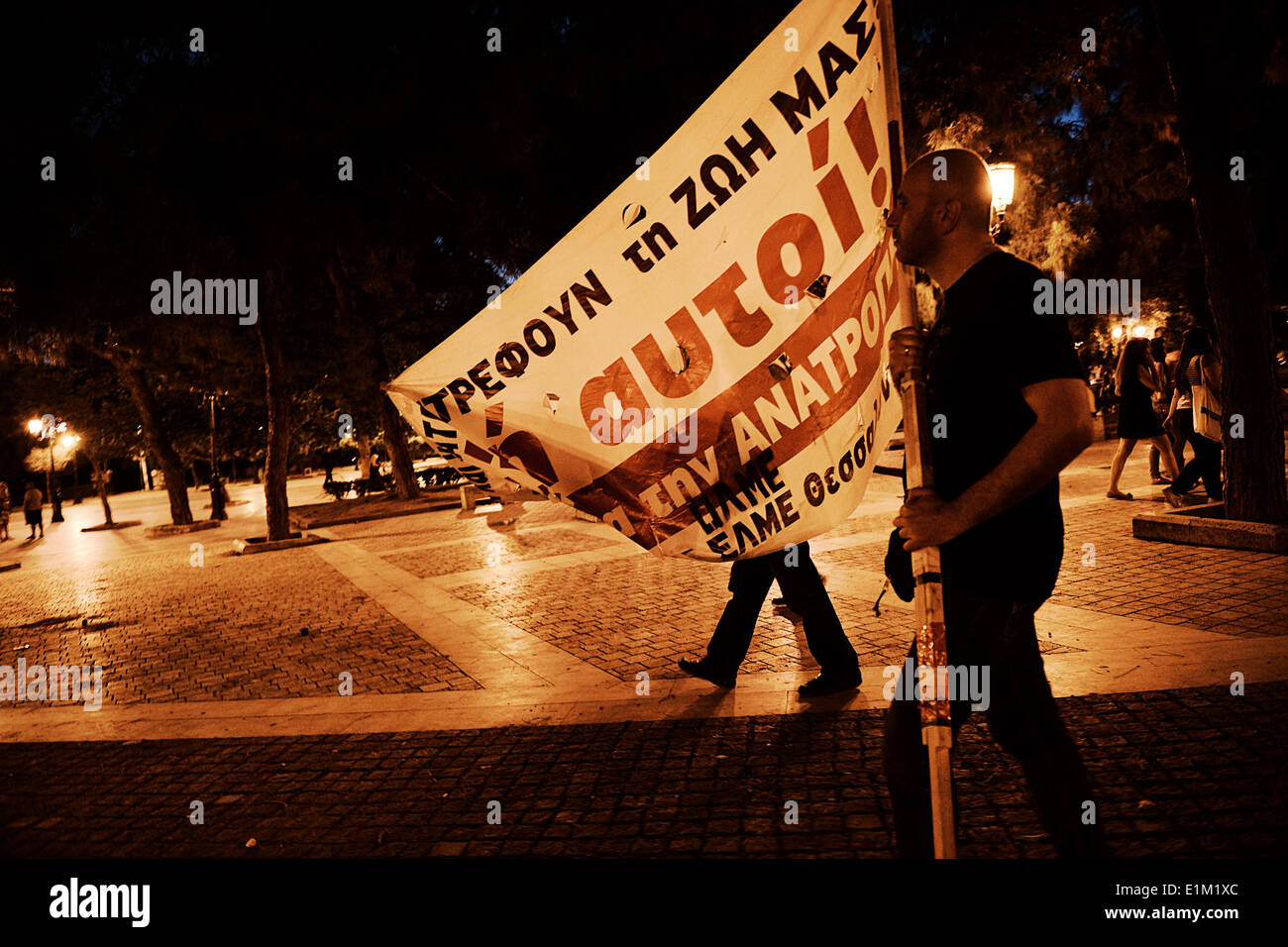 Thessaloniki, Griechenland. 5. Juni 2014. Gewerkschaften des öffentlichen Dienstes in Thessaloniki gegen die Regierung um ihre Wut für die Entlassungen im öffentlichen Sektor Credit express demonstriert: Giannis Papanikos/NurPhoto/ZUMAPRESS.com/Alamy Live News Stockfoto