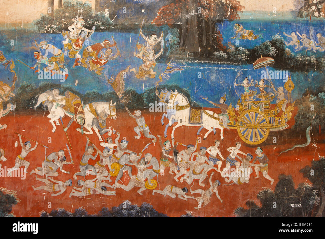 Sylver-Pagode. Dieses Wandbild zeigt Szenen aus das Reamker, die kambodschanischen oder Khmer Version des klassischen hinduistischen Gedichts Ra Stockfoto
