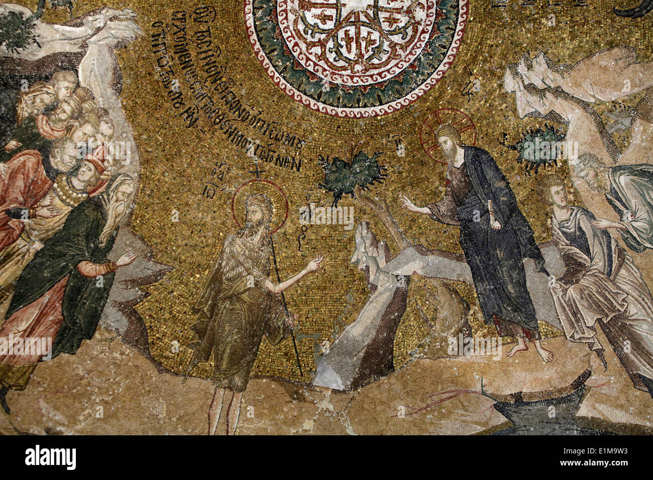 Chora Kirche Museum: junge Jesus Mosaik (links: Tempel-Ärzte) Stockfoto