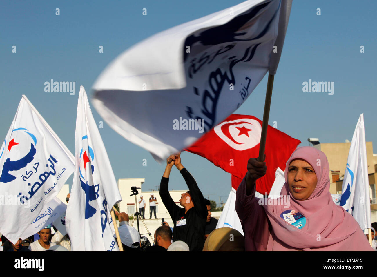 Ennahada islamistischen Partei Rallye in Ben Arous, Tunesien Stockfoto