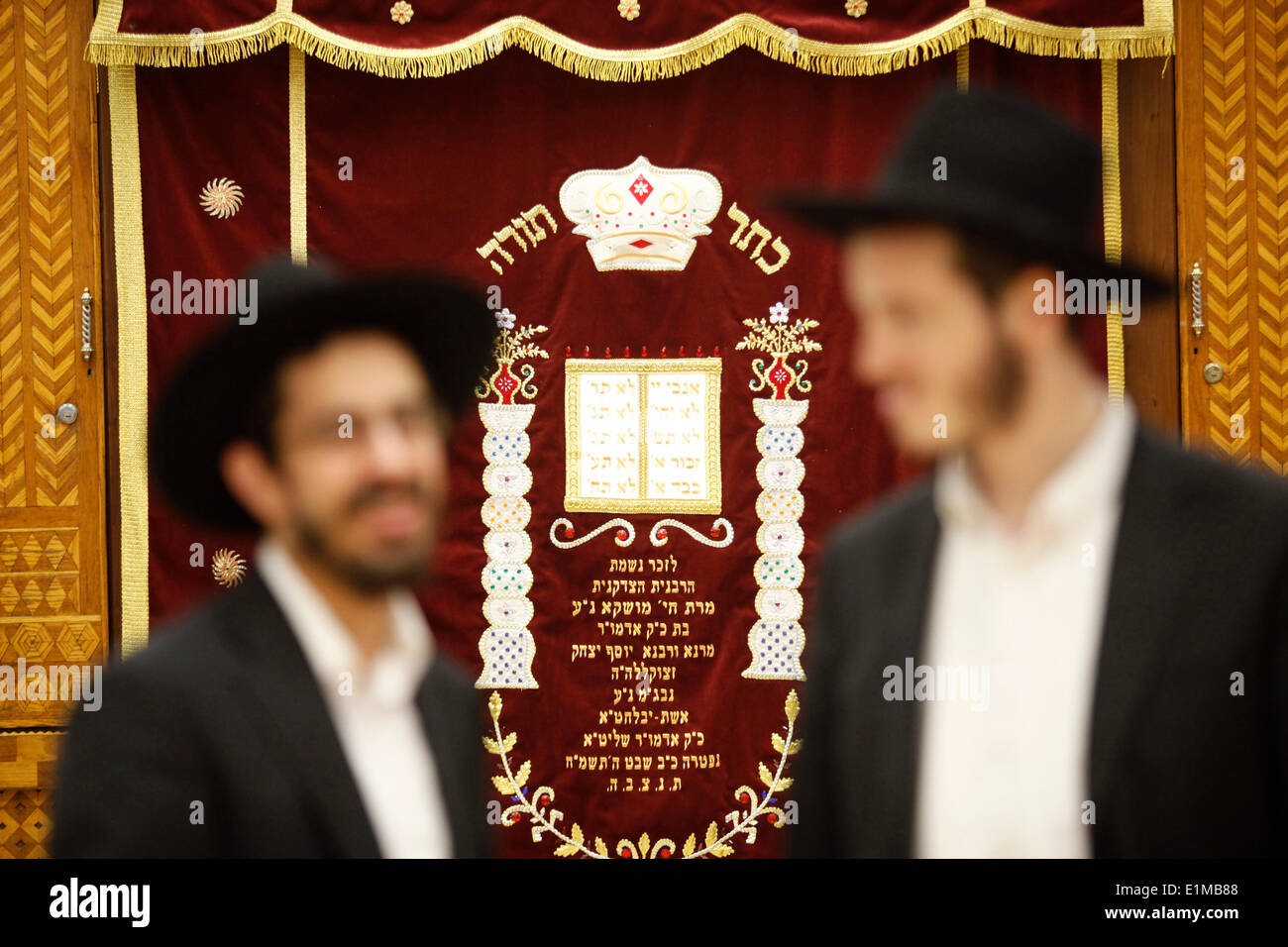 777 Eastern Parkway Chabad-Synagoge Stockfoto