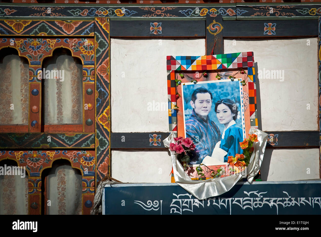 Ein Porträt des geliebten König und der Königin in Paro, Bhutan Stockfoto