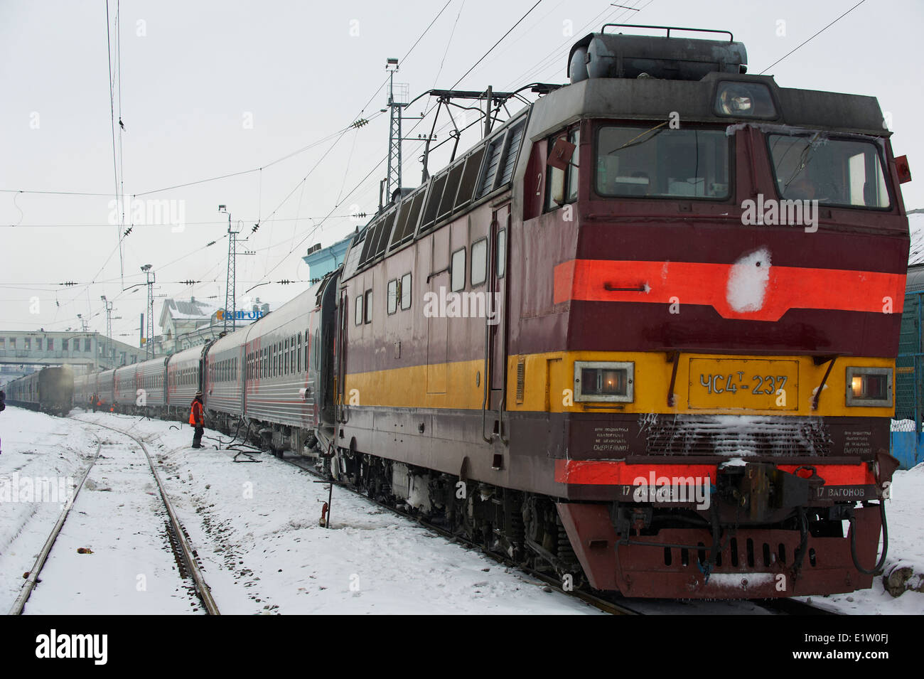 Russland, Oblast Kirow, Kirow, stoppen 25 Minuten, Bahnhof, Trans-Siberian Linie. Stockfoto