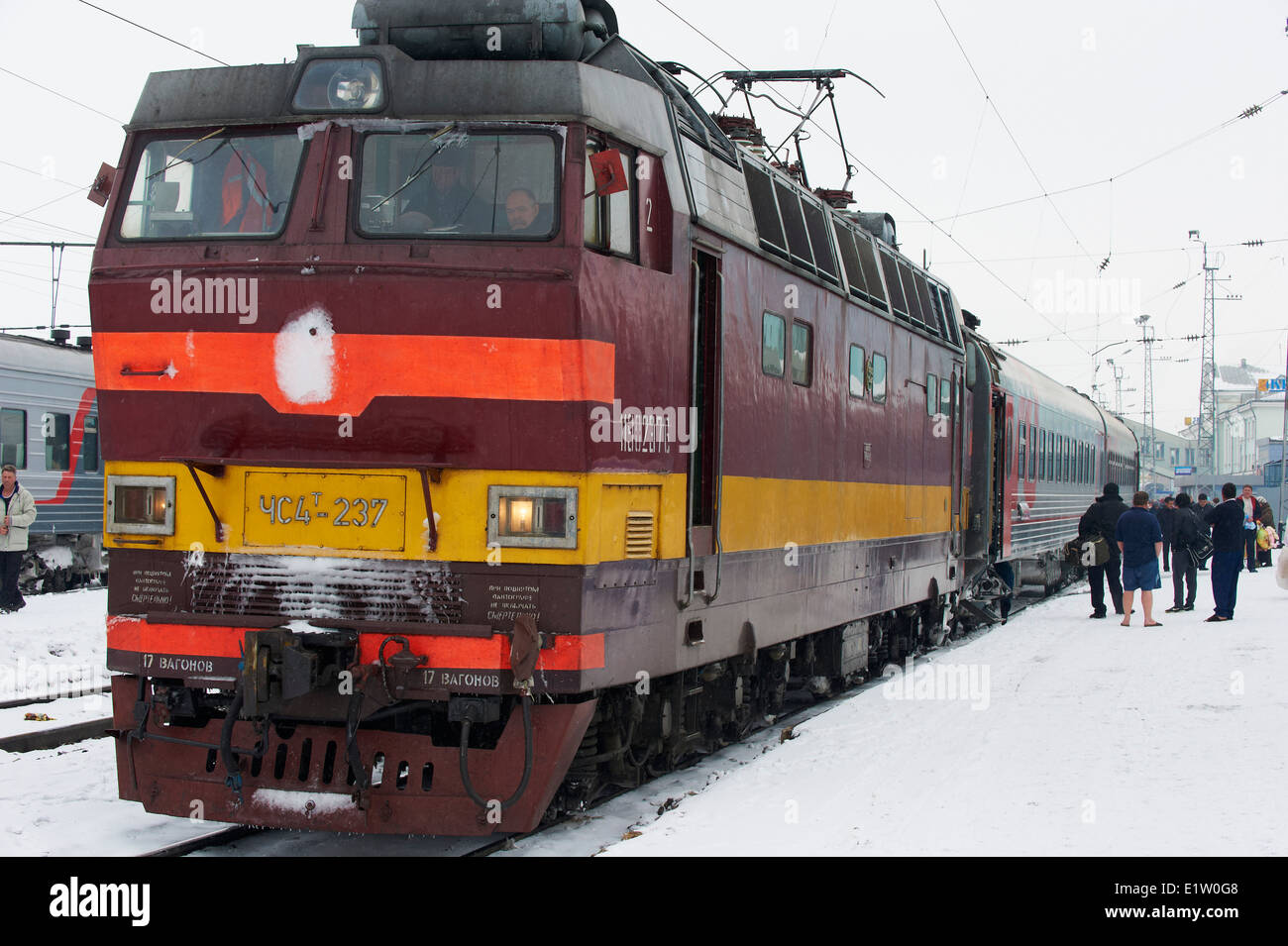 Russland, Oblast Kirow, Kirow, stoppen 25 Minuten, Bahnhof, Trans-Siberian Linie. Stockfoto
