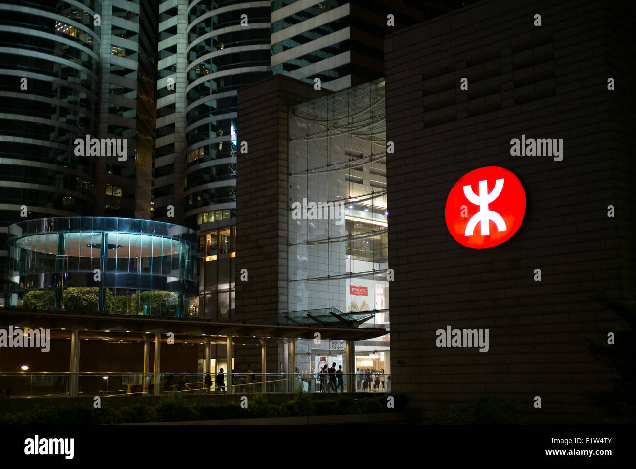 Ifc Mall in Central, Hong Kong bei Nacht Stockfoto